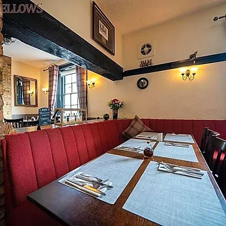 The Oddfellows Arms Hotel